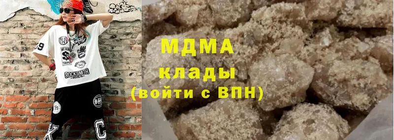 MDMA молли  цены   Коряжма 